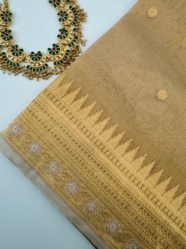 Banarasi Kora Tissue Organza Silk Saree | Golden Beige | Gold Zari | Handwoven | Ships from California